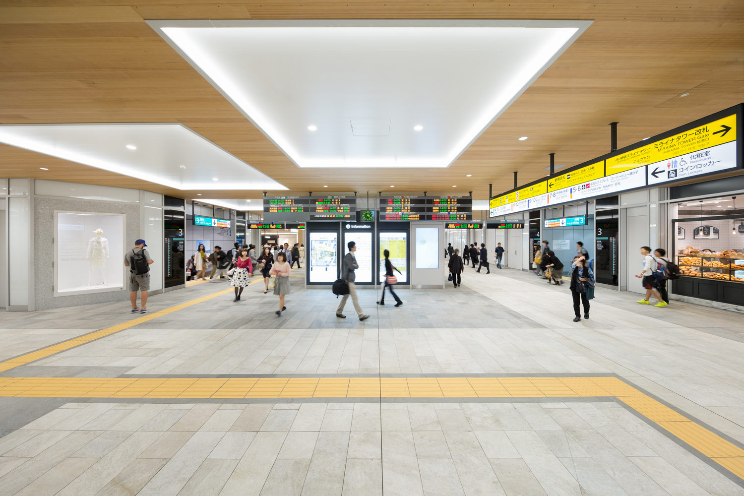 JR Shinjuku Station New South Area