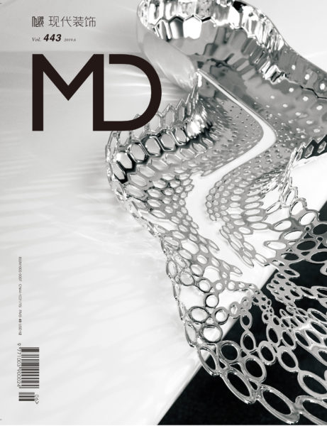 MODERN DECORATION June.2019 (China)