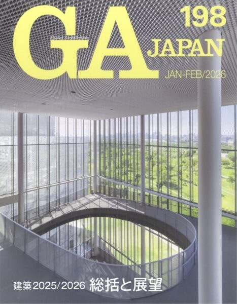 GA JAPAN 2026.01号
